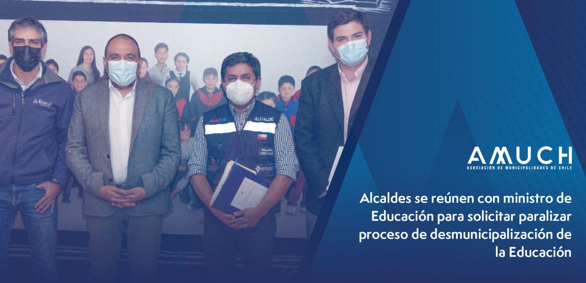 nota_ministroeducacion-01-1 ALCALDES SOLICITAN PARALIZAR, EVALUAR Y CORREGIR PROCESO DE DESMUNICIPALIZACIÓN DE LA EDUCACIÓN A NIVEL NACIONAL
