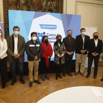 AMUCH REALIZÓ EL LANZAMIENTO  DEL CENTRO DE GESTIÓN Y LIDERAZGO PARA FORTALECER A LOS MUNICIPIOS Y EMPODERAR A NUEVOS LÍDERES