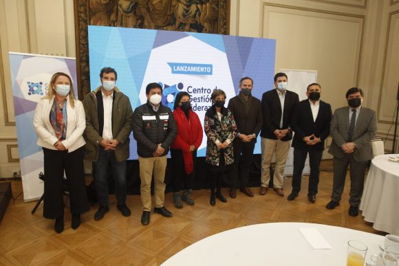 AMUCH REALIZÓ EL LANZAMIENTO  DEL CENTRO DE GESTIÓN Y LIDERAZGO PARA FORTALECER A LOS MUNICIPIOS Y EMPODERAR A NUEVOS LÍDERES