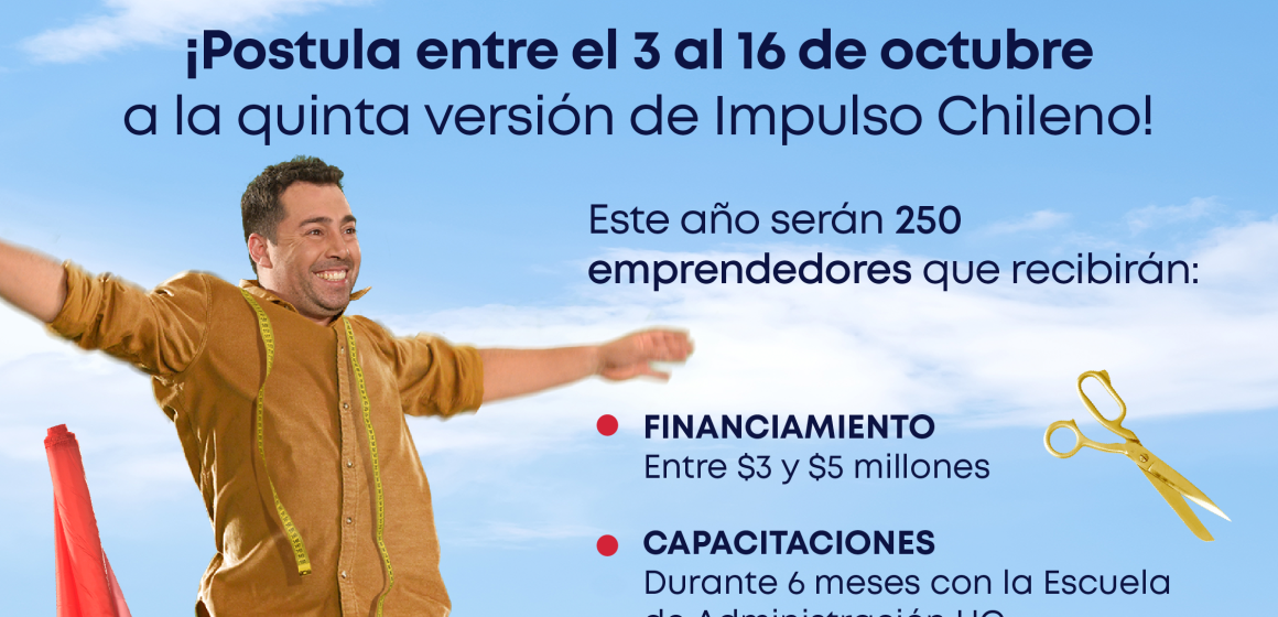 Grafica otros formatos AMUCH Y FUNDACIÓN LUKSIC DIFUNDEN PROGRAMA CON FINANCIAMIENTO ENTRE $3 Y $5 MILLONES PARA EMPRENDEDORES