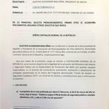 AMUCH y parlamentarios solicitan a la Contraloría se pronuncie sobre designación de fondos de seguridad municipal por “eventual arbitrariedad” por parte del Gobierno.