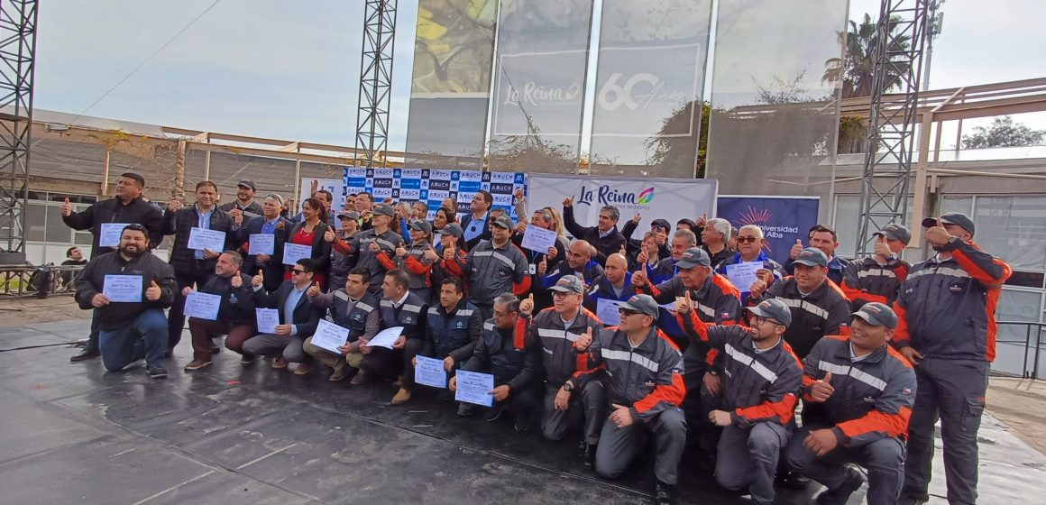 AMUCH lanza Academia Nacional de Seguridad Ciudadana dirigida a encargados de seguridad municipal del país AMUCH lanza Academia Nacional de Seguridad Ciudadana dirigida a encargados de seguridad municipal del país