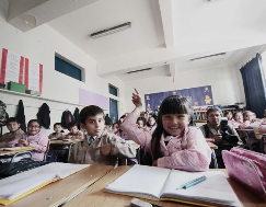 Captura de pantalla 2025-06-30 a la(s) 22.29.00 Estudio AMUCH 2014 Calidad de la Educación en las Comunas de Chile.