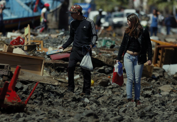 port Estudio AMUCH 2024 Fortalezas y desafíos del sistema municipal en la Gestión del Riesgo