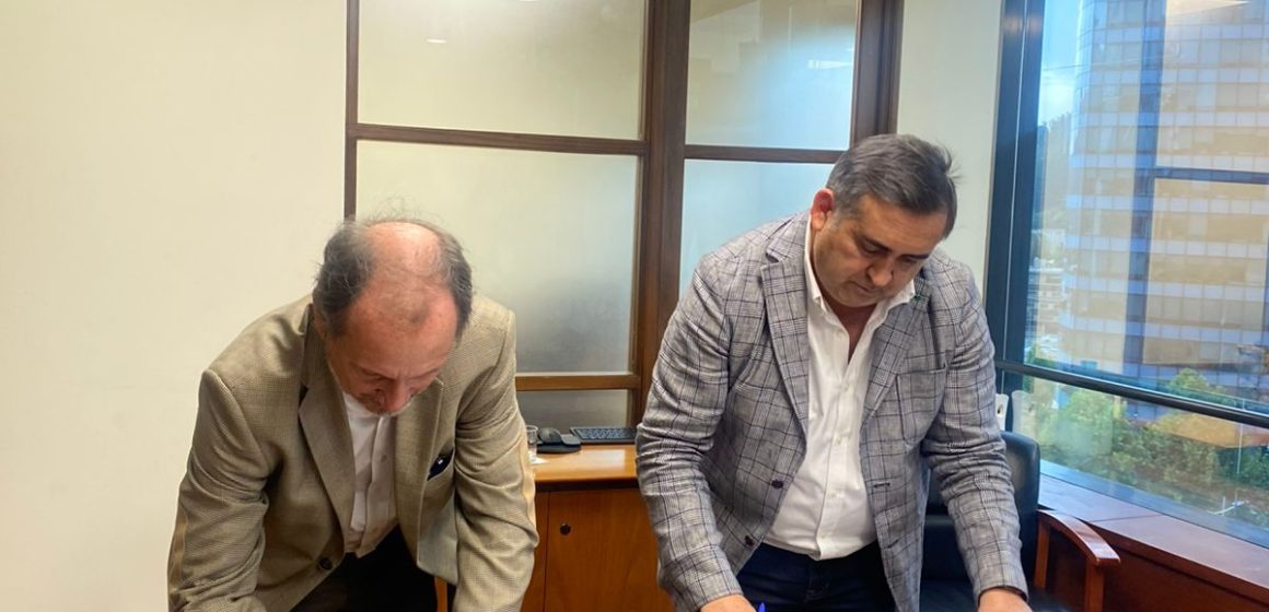 AMUCH y FLACSO Chile sellan alianza estratégica para modernizar la gestión municipal y fortalecer políticas públicas territoriales