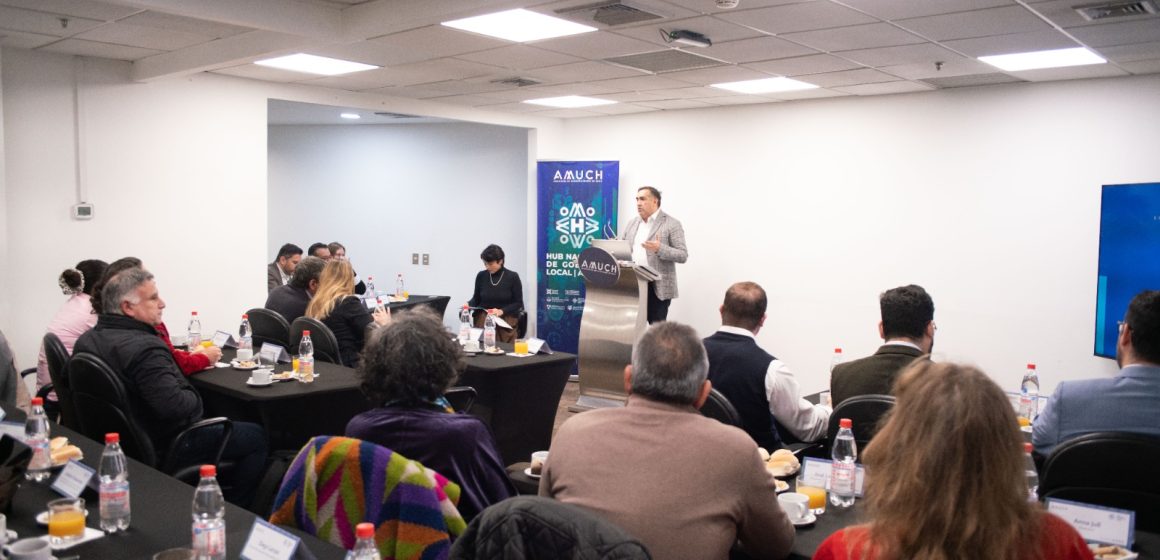 AMUCH presenta el Hub Nacional de Gobierno Local, la primera plataforma para articular el sistema municipal chileno