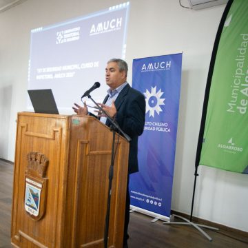 ALGARROBO REUNIÓ A MUNICIPIOS DE TODO CHILE EN JORNADA NACIONAL SOBRE LA NUEVA LEY DE SEGURIDAD MUNICIPAL
