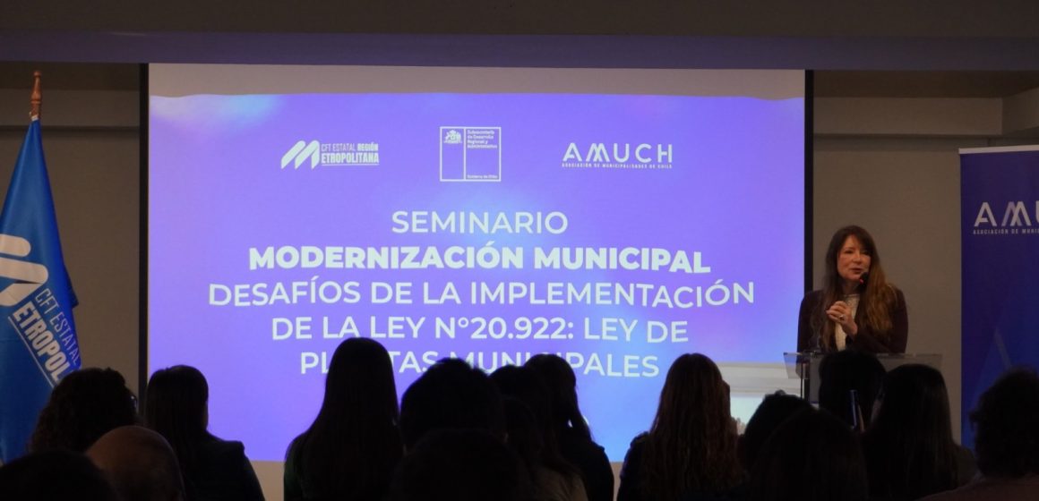 AMUCH realizó seminario sobre modernización municipal y desafíos de la Ley N.º 20.922