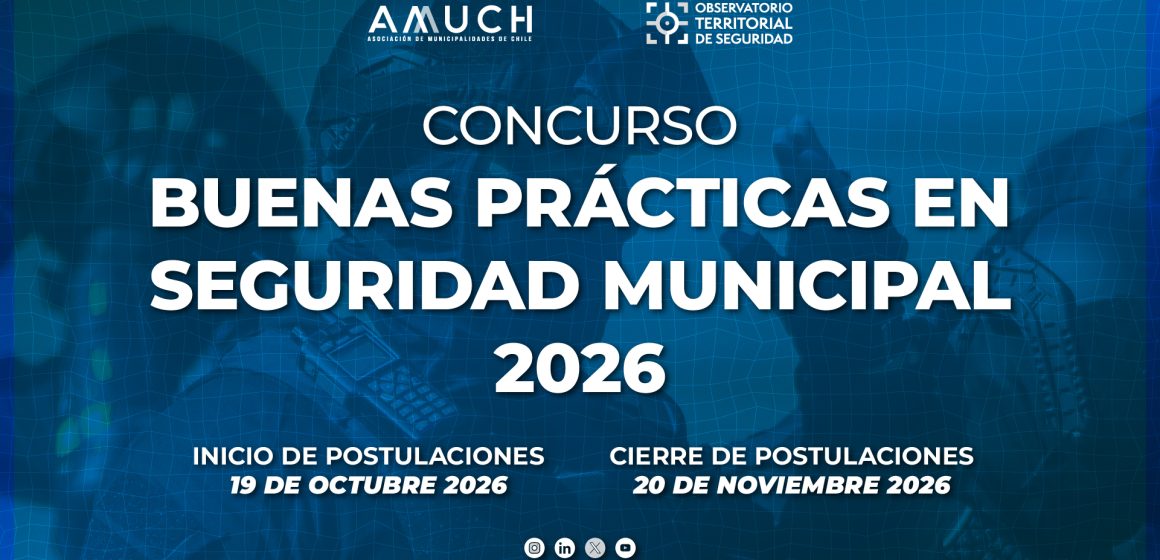 pantalla_receso AMUCH lanza Concurso de Buenas Prácticas en Seguridad Municipal 2026
